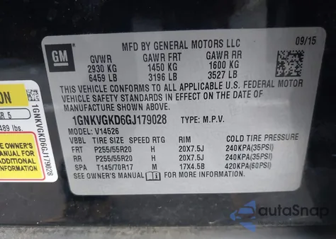 2016 Chevrolet Traverse 1Lt из США, поврежденный, VIN 1GNKVGKD6GJ179028